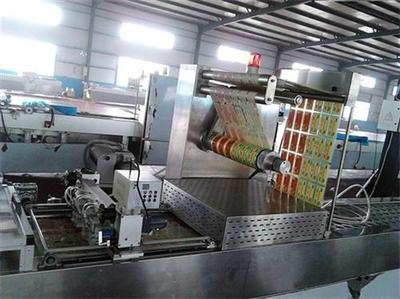扬州食品气调包装机 | 鑫正达机械 技术参数与封口应用全解析